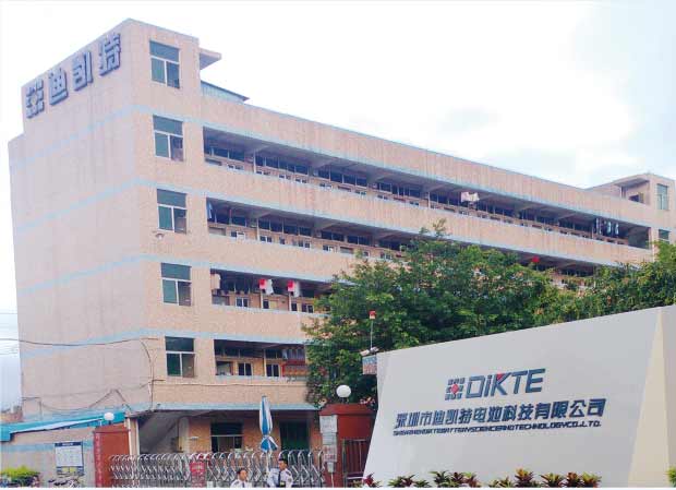 �����еτP��늳ؿƼ����޹�˾